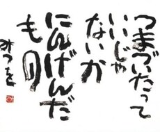 日英韓）即日対応！格安で丁寧な文字起こしをします イメージ1