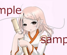 SNSなどのイラストアイコン描きます イメージ1