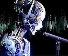 既存楽曲のボーカルカットをAIで高品質に行います イメージ1