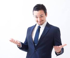 相談されたい人、頼られたい人あなたをたよりに相談します。 イメージ1