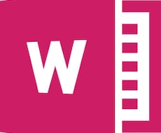 PDF・写真データ・手書きの文章など入力代行します イメージ1