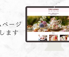 是非！webサイトのコーディングお手伝いします イメージ1