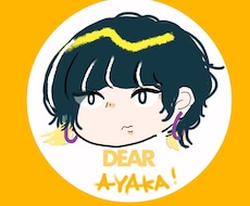 1名限定 シンプルゆるかわな似顔絵作成します ポップでどこかゆるい似顔絵お作りします！
