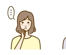 ストレス発散おてつだいします イメージ1