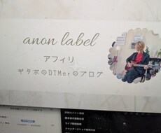 あなたの望むヘッダーデザインします イメージ1