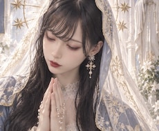 天使・聖なるマリア･女神･魔法の球体と縁を繋ぎます 【7種類△透明感に包まれたエネルギーをアチューンメント】