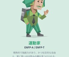 あなたのお話聞きます イメージ1