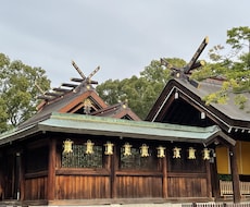 改築中でございます 改築中につきしばらくお待ち下さい