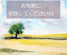 素敵なランディングページを作ります 最短3日間でランディングページを作ります
