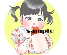 似顔絵描きます イメージ1