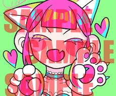 あなたのアイコン描きます イメージ1