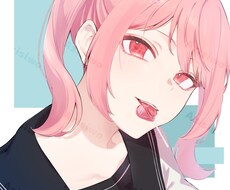 アイコンお描きします イメージ1