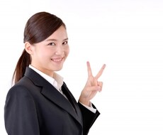 就活で困っている内容をピンポイントでお助けします オプションで自由にカスタマイズ！自分が苦手なものだけを選択！