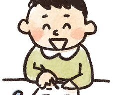 小学生のお子さんをもつ親御さんの悩みに応えます イメージ1