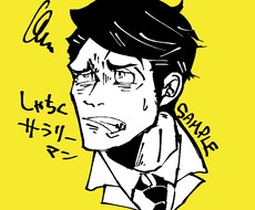 商用利用OK!10文字お題でプロがアイコン描きます どんなイラストが出来るかはお楽しみ！遊び心がある方にオススメ