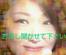 ほろ酔い☆でもイイと思います イメージ1
