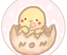 お名前入りSNSアイコンを描きます イメージ1