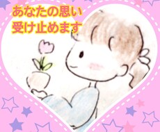 明日スッキリ起きられます イメージ1