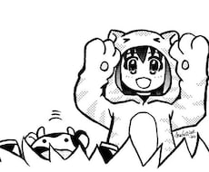 記事・コラムなどの挿絵を描きます イメージ1