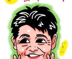 デフォルメ似顔絵お描きします イメージ1
