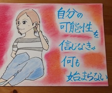 様々なご要望に対応出来ます イメージ1
