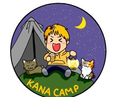 キャンプステッカーのデザインします イメージ1