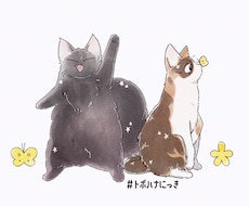 特別な方専用│イラストオーダー受け付けます 某所でお声がけいただいた方への専用出品となります。