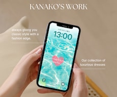 開運待受✴︎癒しと気づきを与えます 日々の生活に視覚から癒しと気づきを与えます