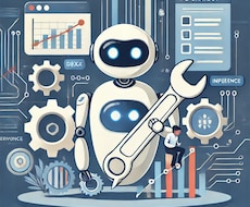 AIチャットボットのメンテナンスをします 機能改善や追加・バグ改修・精度向上などにご利用ください