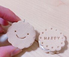 人には言えない、性の悩み彼女目線で相談のります イメージ1