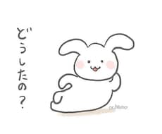 あなたの今日の愚痴聞きます イメージ1