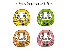 シンプルで可愛いワンカットイラスト描きます イメージ1