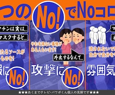 シンプル/キャッチ－/正確　パワポ作ります イメージ1