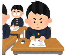 成績オール5だった私が受験や進路の相談受けます イメージ1