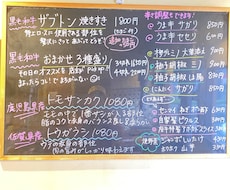 描きます イメージ1