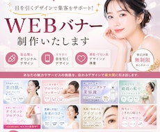女性の心を掴む画像を制作します イメージ1