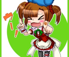デフォルメしたアイコン向けイラストを描きます イメージ1