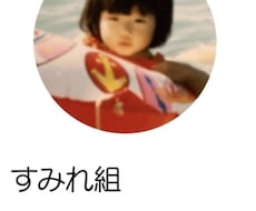 名前シールや整理整頓用ラベルなどを作成いたします 【記号や絵文字•写真なども印字可能】