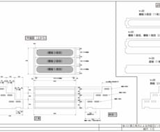 家具図面、作成いたします イメージ1