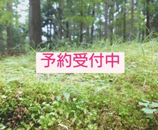 5分でもお話聞きます イメージ1