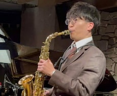 ジャズ・ポップスサックスのレッスンを行います イメージ1