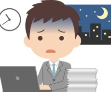 悩み、愚痴お聞きいたします イメージ1
