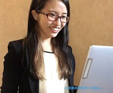 ご継続者様限定！英会話レッスンをします 定期的にレッスンを受けたい方向けのオンラインレッスンです