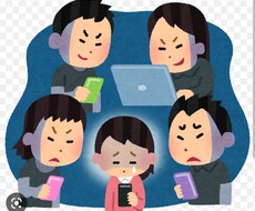 ネット関連で困っている人の話を聞き、解決に導きます イメージ1