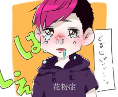 簡単なSNS専用アイコンをかきます イメージ1