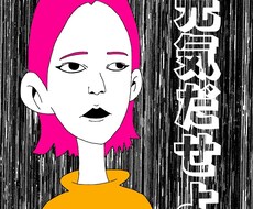 似顔絵、アイコンお書きします イメージ1