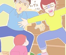 子ども・保護者向けの挿絵の作成をします イメージ1