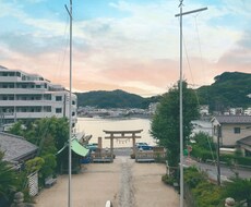 恋の悩み・心の悩みなんでも聞きます イメージ1