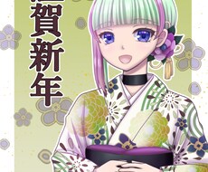 様々なイラスト制作します カラーラフ案修正回数無制限でおつくり致します！