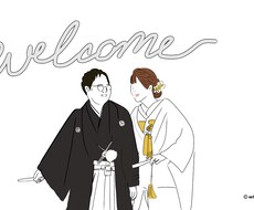 シンプルな線画を描きます イメージ1